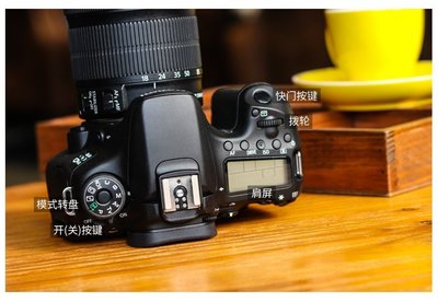 佳能60d模式转盘图解,佳能eos60d模式转盘
