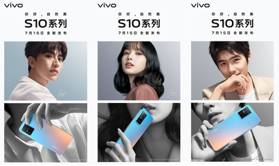 vivo官方,vivo官方售后服务电话
