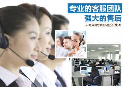 惠普客服,惠普客服维修中心