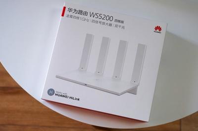 华为ws5200四核版,华为ws5200四核版支持wifi6吗