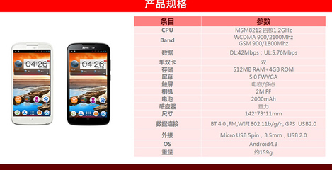 联想a560,联想a560一体机