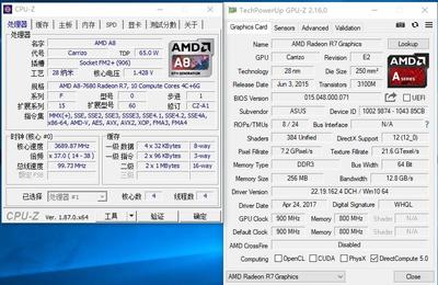 amd处理器,amd处理器型号命名详细规则