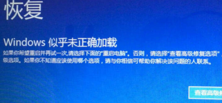 电脑无法正常开机,电脑无法正常开机怎么恢复出厂设置