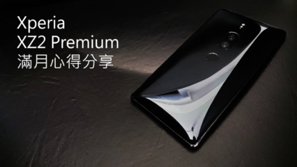 xperiaxz2,xperiaxz2papn设置