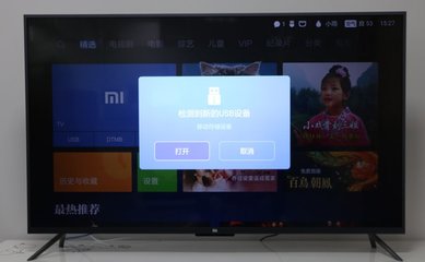 小米官网网站,小米官网网站设计分析