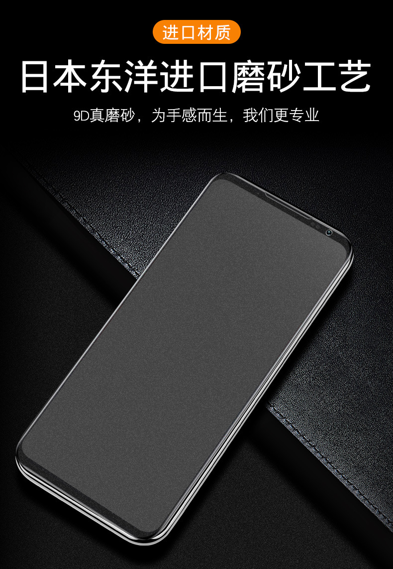 努比亚红魔7pro,努比亚红魔7pro电池更换视频