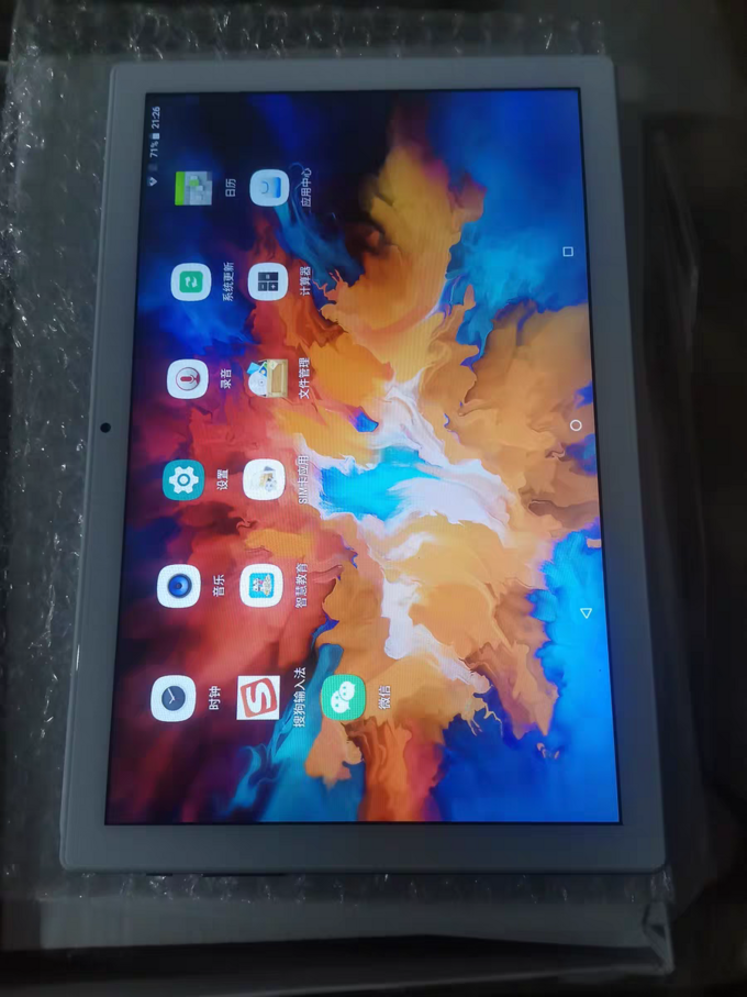 韩众平板电脑怎么样,韩众平板电脑怎么样多少钱