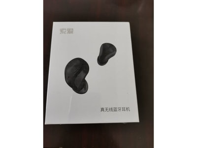 索爱蓝牙耳机哪款音质最好,索爱蓝牙耳机哪一款好