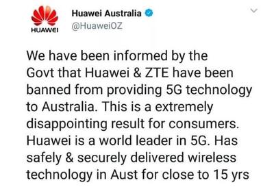 中兴和华为,中兴和华为的fttr哪个好
