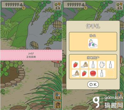 叉叉助手(破解版)ios,叉叉助手ios版下载