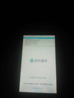 联想手机恢复出厂设置按键,联想手机强制恢复出厂设置快捷键