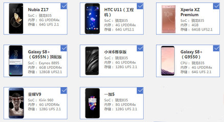 荣耀v9参数配置详细,2023最建议买的华为手机