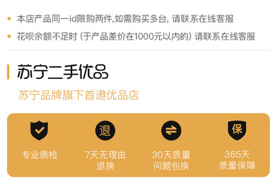 一千以内的平板电脑,1千以内的平板
