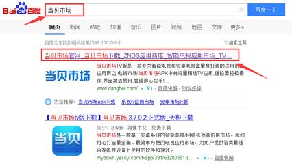 创维电视官网下载中心,创维电视售后服务电话24小时