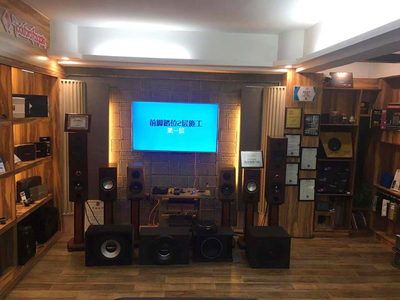 专业音响品牌排行榜前十名,全球顶级音响十大名牌