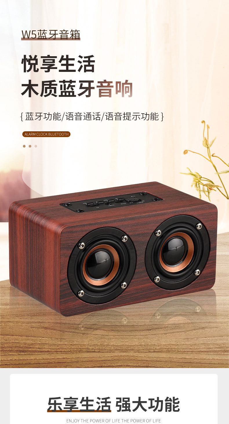 小音箱,小音箱哪个品牌最好
