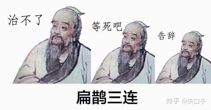 笔记本黑屏但是还运作,笔记本黑屏但是还运作怎么办