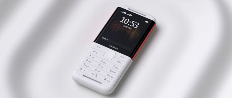 nokia最新手机是什么,nokia最新款手机图片