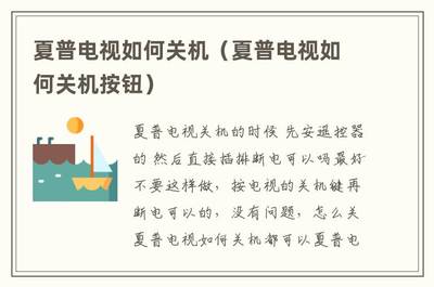 电源三大烂是哪些,电源三大烂是哪些金河田电竞700