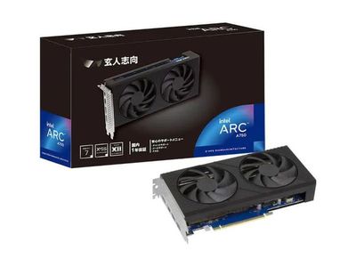 intel显卡,intel显卡dch驱动程序有必要安装吗
