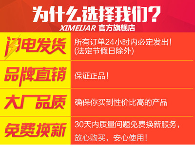 小米旗舰店官方直销,小米旗舰店官方直销地址