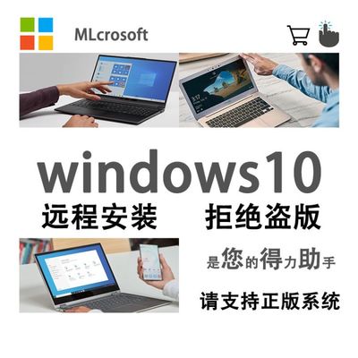 安卓windows7虚拟机,安卓windows7虚拟机中文下载