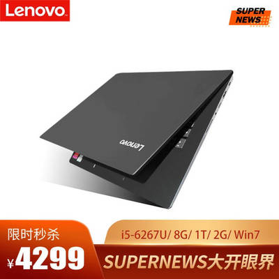 联想昭阳k43c,联想昭阳k43c80上市时间