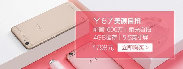 vivox9是哪年上市的,vivox9s多少钱
