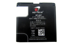 诺基亚n81参数,诺基亚n81卖多少钱