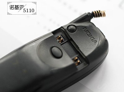 诺基亚5210,诺基亚5210当年上市价格多少