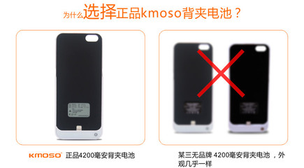 iphone5s电池容量,iphone5se电池容量