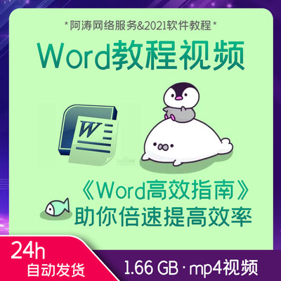 诺基亚n86软件,n82 诺基亚软件