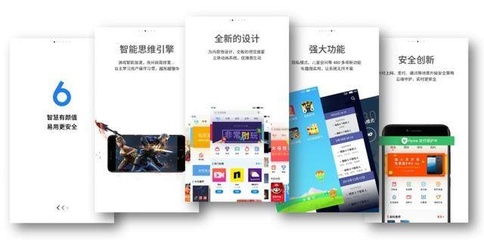 乐视max2刷什么系统最流畅,乐视max2怎么自身刷机教程