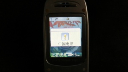 三星x609,三星x619