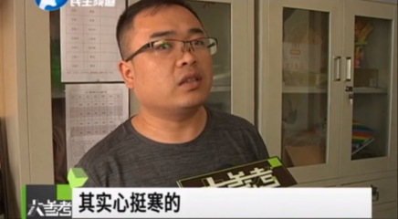 联想笔记本电脑维修部,联想笔记本电脑维修部怎么样呀
