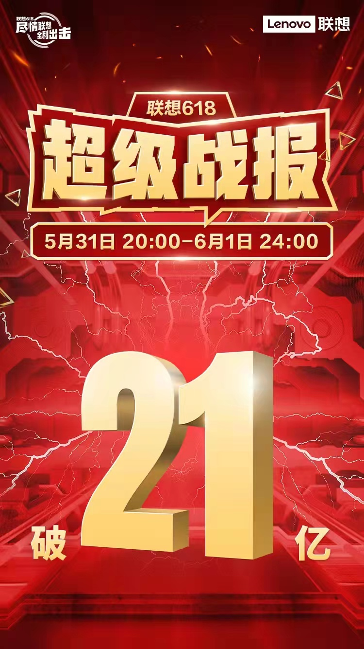 安卓平板排行榜2022,安卓平板排行榜2020