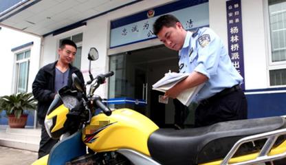 摩托车驾驶证,摩托车驾驶证多久能考下来