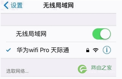 修改路由器wifi密码,修改路由器wifi密码网址是什么