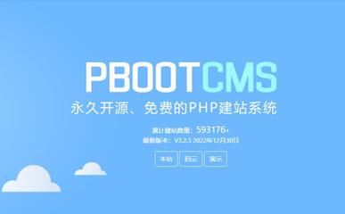 国内真正的永久免费建站,国内外十大免费crm软件推荐