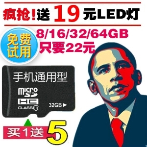 联想k900内存卡,联想k900卡槽