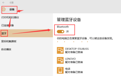 lenovo官网打印机驱动下载,联想打印机下载驱动的官网