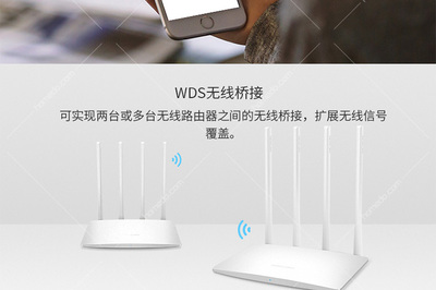两台路由器无线桥接,两台路由器无线桥接手机教程视频