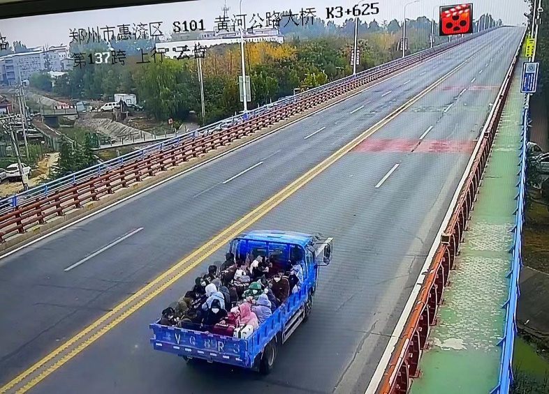 富士康726死亡,富士康事故