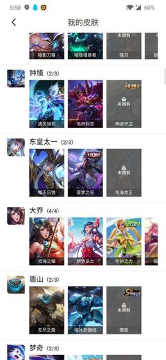 为什么很多人买荣耀50都退了,荣耀50为什么卖的好