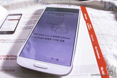 诺基亚lumia1050,诺基亚Lumia1520