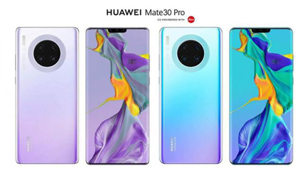 华为mate10pro多少钱一部,mate10pro价钱