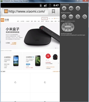 小米手机官网登录,小米手机官网登录入口服务