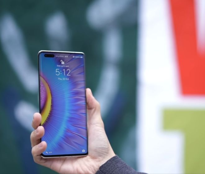 mate40pro发售价格,华为mate40pro 发售价