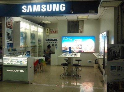 三星手机官网店,三星官网专卖店
