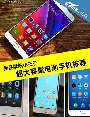 魅族pro5hifi,魅族pro5hifi芯片